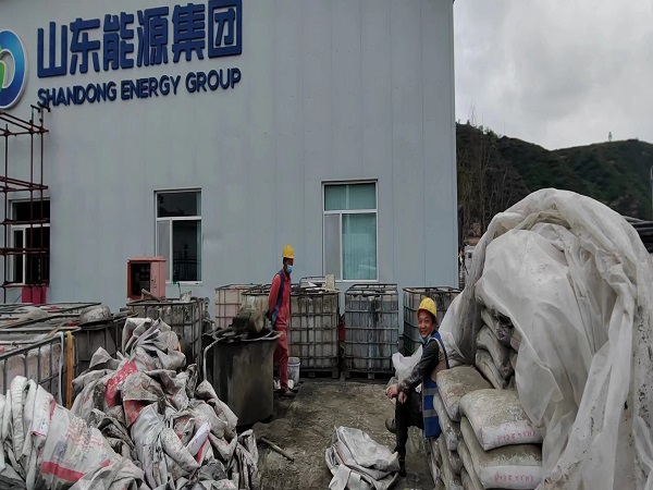 金乡厂房地面下沉注浆加固